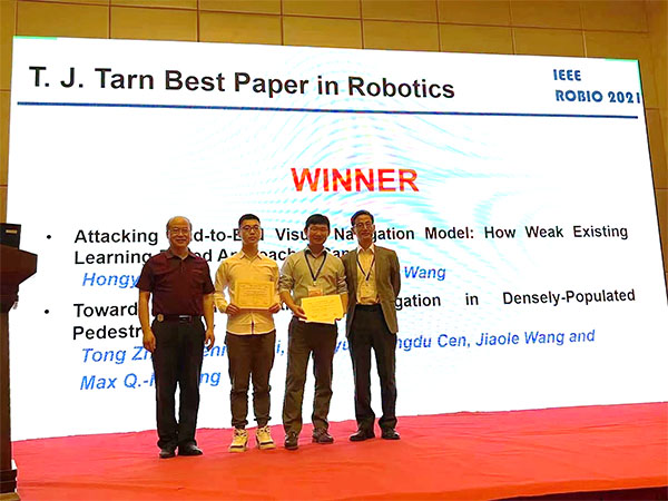 让机器人移动更智能！哈工大（深圳）学子获ROBIO2021会议最佳论文奖